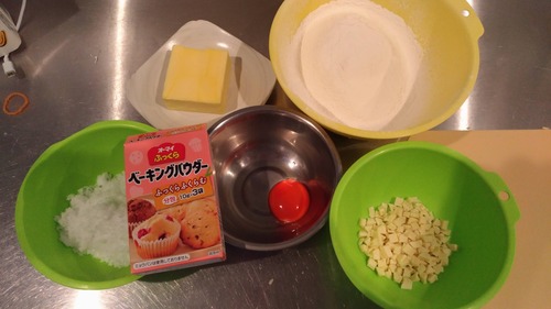 料理人ワイ、休みを利用してクッキーを作るンゴ