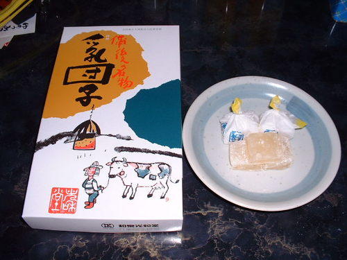 118964465033916310241