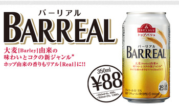 img_979887_28941181_0