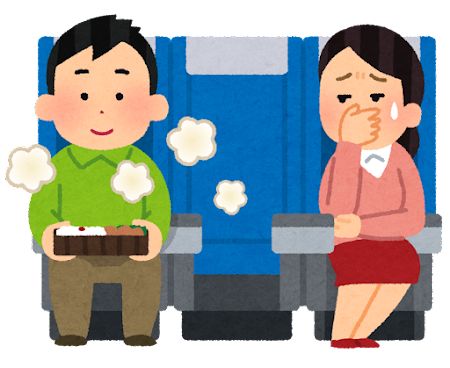 train_bus_obentou_nioi