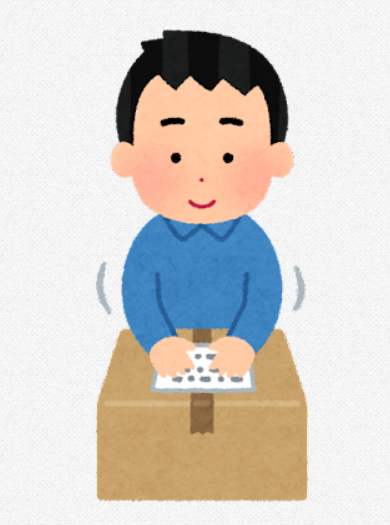 SnapCrab_NoName_2021-9-11_23-55-17_No-00