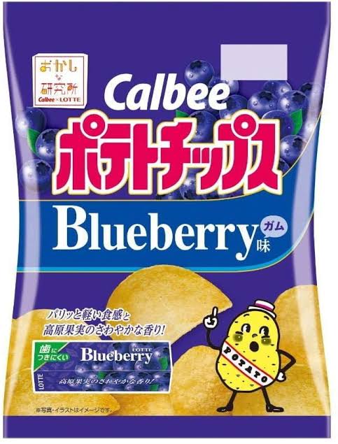 J( ‘ｰ`)し「こどおじ～！ポテチ買ってきたわよ～」 彡(^)(^)｢！！｣ﾄﾞﾀﾄﾞﾀﾄﾞﾀ(階段を駆け上がる音)