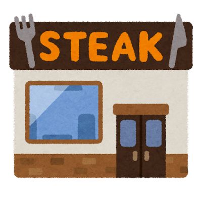 building_food_steak