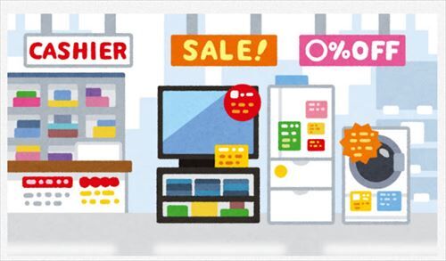 客「これもうちょい安くならんの？」家電店員ワイ「店長に確認して参ります！」ﾀﾀﾀｯ