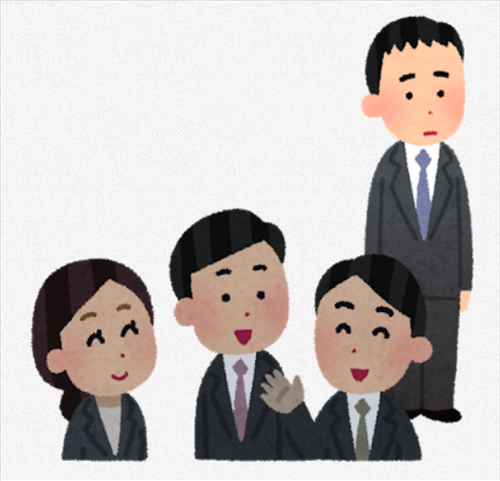 SnapCrab_NoName_2021-4-12_0-25-14_No-00