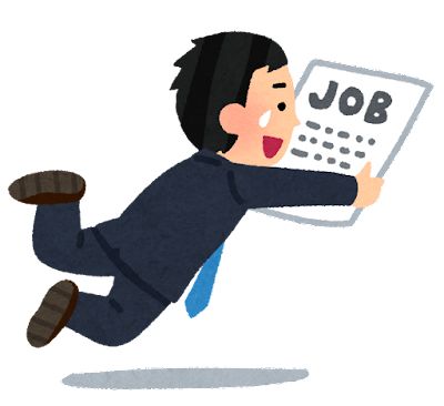 business_job_tobitsuku