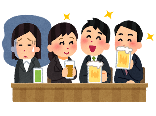 飲み会で一言も喋らないやつ