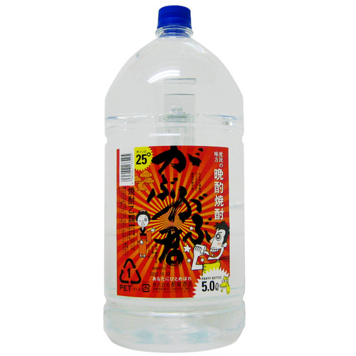 焼酎4Lペットボトルが4日ないし5日でなくなる 	