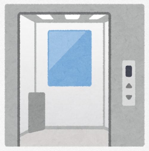 SnapCrab_NoName_2021-3-27_23-53-21_No-00