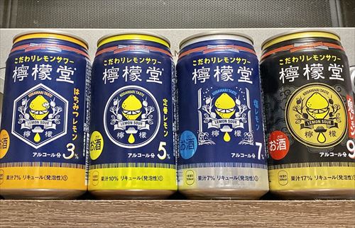 49009626523_741b7a6ded_c_R