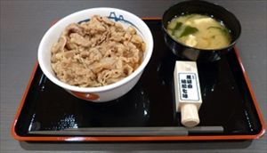 松屋「プレミアム牛めし380円！嫌なら食うな！！」→結果