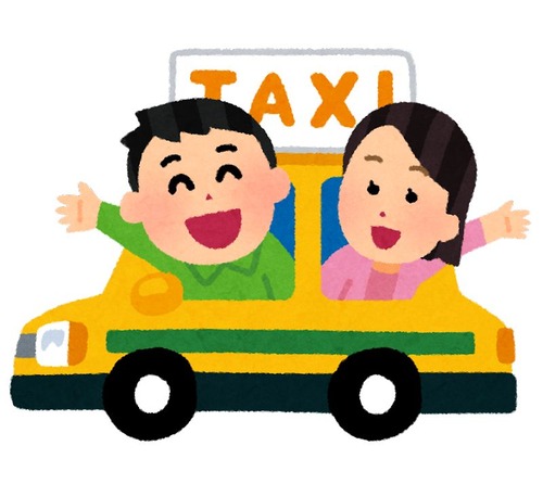 taxi_ainori_people