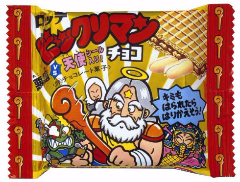 ビックリマンの登場人物についておまえらが知ってることを教えてくれ お料理速報 ビックリマンの登場人物についておまえらが知ってることを教えてくれ お料理速報