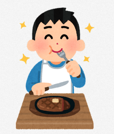 SnapCrab_NoName_2021-8-11_23-59-18_No-00