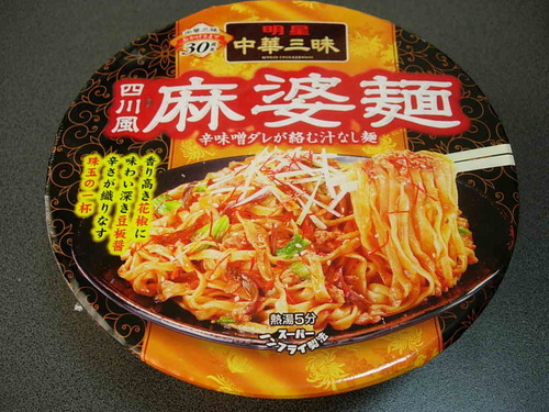 5b988d93