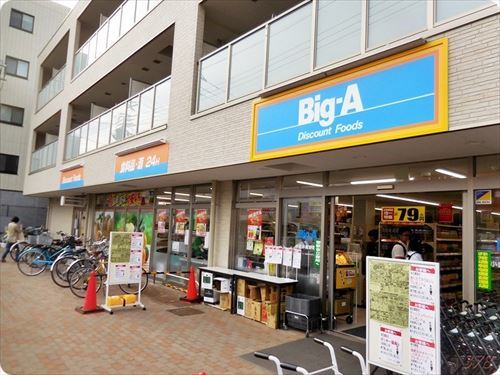 big-aとかいう市場ぶっ壊し店知ってる？ 	