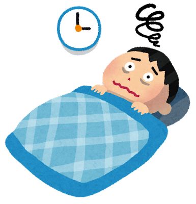 ワイ不眠症、今日も眠れない