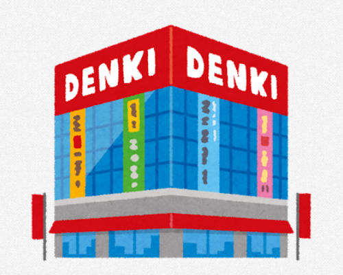 SnapCrab_NoName_2022-12-30_10-32-4_No-00