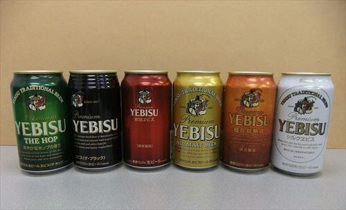 800px-YEBISU_BEER_6_item_cans_R