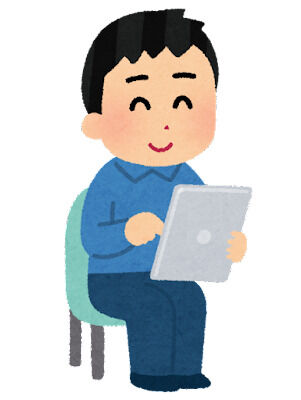 タブレット買ったが使い道が無いのでトイレに置いて朝だけ天気予報見ている