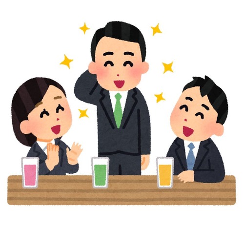 party_kansougeikai_business_man