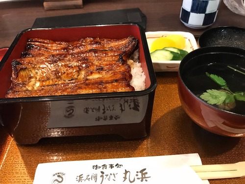 ワイ「久しぶりにうな重食べたいなぁ」店員「はい1500円」 	