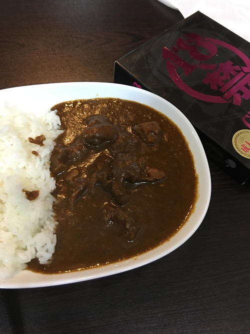 18禁カレー(超痛)食ってみたから感想いう