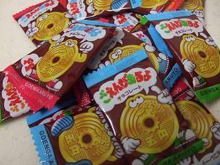 o0320024010186126272