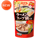 ramen_tonkotsushoyu_750