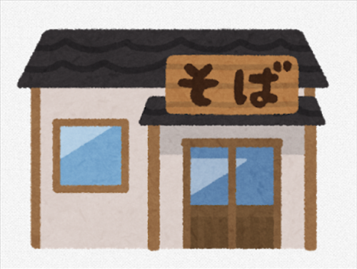 SnapCrab_NoName_2021-4-30_18-50-58_No-00