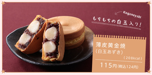 newmenu_img23