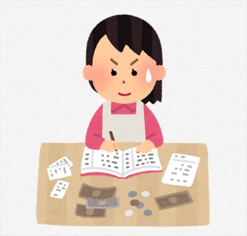 SnapCrab_NoName_2020-3-6_12-31-57_No-00_R