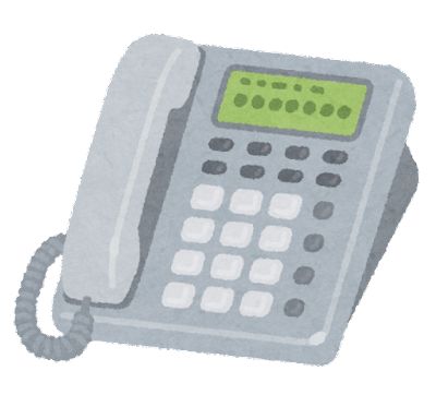 phone_kotei_denwa