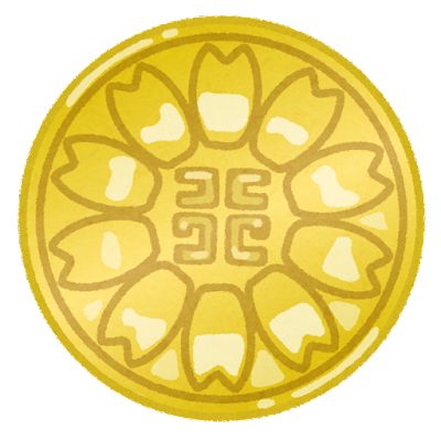 badge_gyousei_syoshi