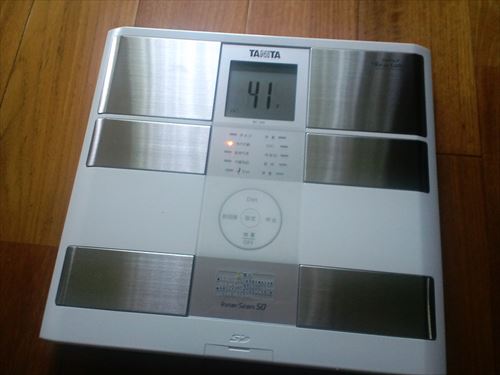 6107872178_5e29e22a7c_c_R