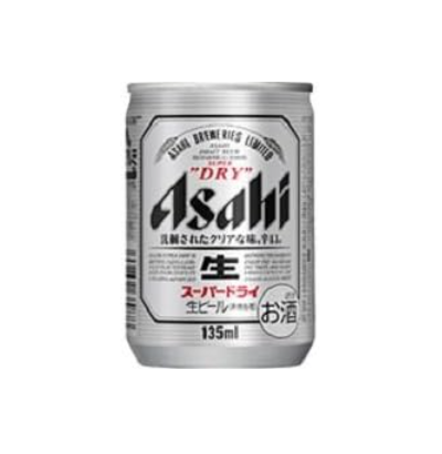 【謎】135mlの缶ビール　←コレを買ってる奴の正体ｗｗｗｗｗｗｗｗｗｗｗｗ