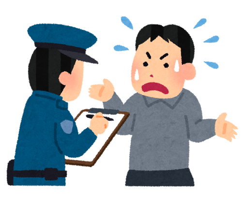 天気いいからたこ焼き買って発泡酒飲みながら公園にいただけで職質受けたんだけど