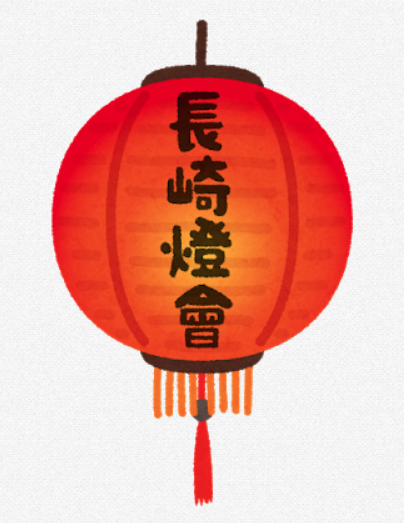 SnapCrab_NoName_2021-4-14_17-52-43_No-00