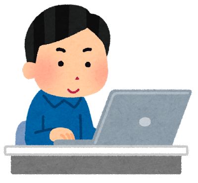 障害者雇用で働きたい人おる？