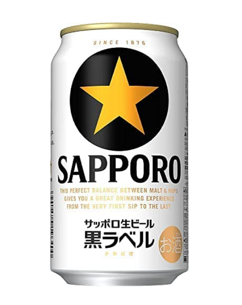 ビール人気調査（ワイはサッポロ黒ラベル推し）