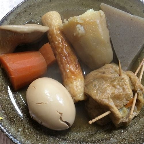 12790526953_7862e8eac3_z_R