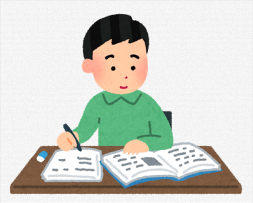 34歳無職、職業訓練校に行く決意