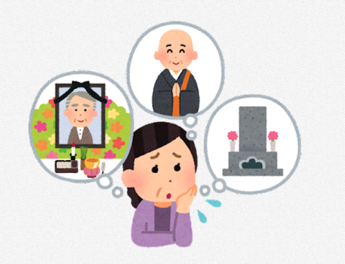 葬儀屋って絶対に値切られることがない最強のビジネスだろｗｗｗｗｗｗｗｗｗ