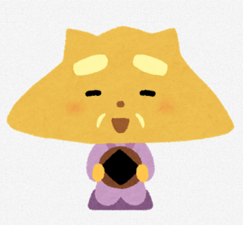 SnapCrab_NoName_2021-4-30_18-50-52_No-00