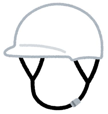 school_bicycle_helmet