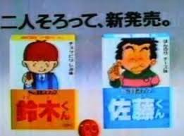 ダウンロード