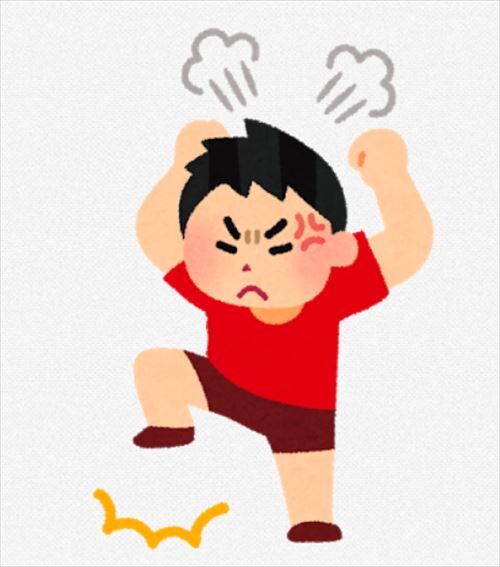 SnapCrab_NoName_2020-11-6_19-51-31_No-00_R