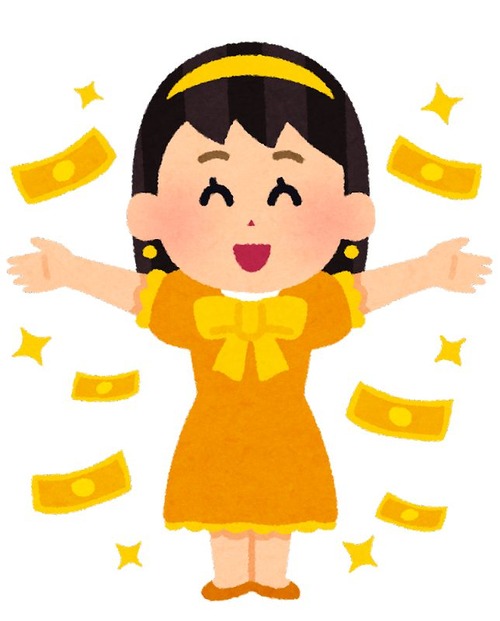 kid_job_girl_rich