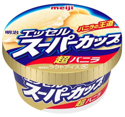 SnapCrab_NoName_2021-8-6_21-11-10_No-00