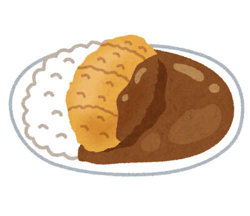 【画像】カツカレー大盛り？余裕やろ😝w →